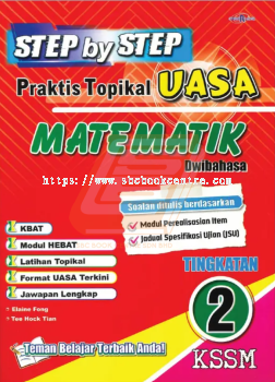 Step by Step Praktis Topikal SPM Matematik Tingkatan 2