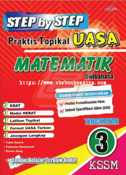 Step by Step Praktis Topikal SPM Matematik Tingkatan 3
