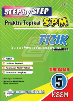 Step by Step Praktis Topikal SPM Sains Fizik Tingkatan 5