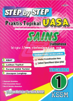 Step by Step Praktis Topikal SPM Sains Tingkatan 1