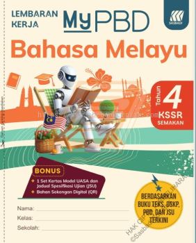 Lembaran Kerja MyPBD Bahasa Melayu Tahun 4