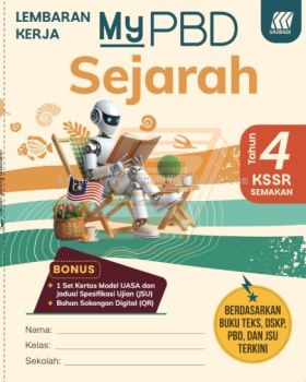 Lembaran Kerja MyPBD Sejarah tahun 4