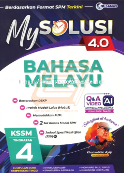 My Solusi 4.0 Bahasa Melayu Tingkatan 4