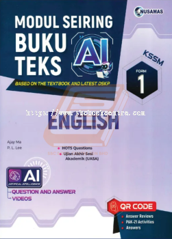 Modul Seiring Buku Teks AI Form 1 English