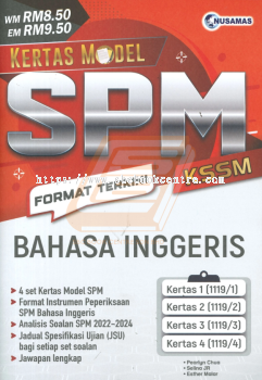 Kertas Model SPM Bahasa Inggeris