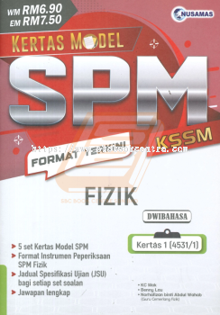 Kertas Model SPM Fizik Kertas 1