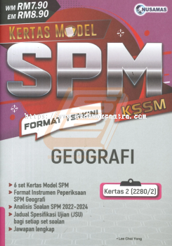 Geografi