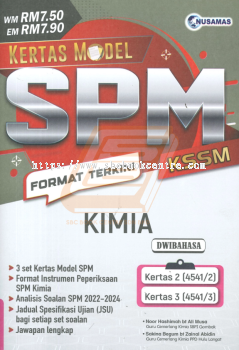 Kimia / Chemistry