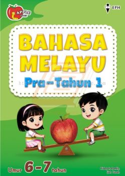 Apple Series - Pra Tahun 1 Bahasa Melayu