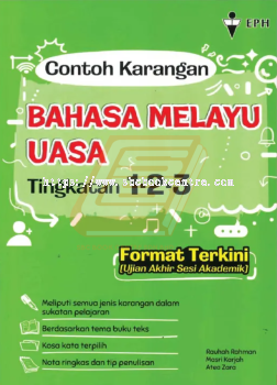Contoh Karangan Bahasa Melayu UASA Tingkatan 1.2.3