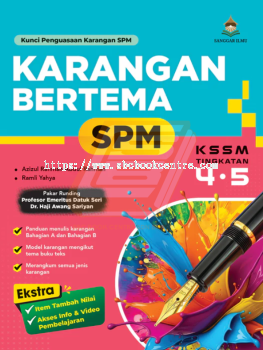 Karangan Bertema SPM KSSM Tingkatan 4.5