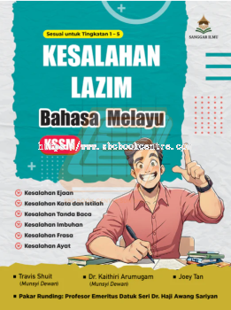 Kesalahan Lazim Bahasa Melayu KSSM