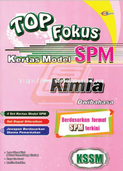 Kimia / Chemistry