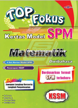 Mathematic / Matematik