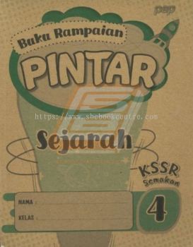 Rampaian Pintar Tahun 4 Sejarah