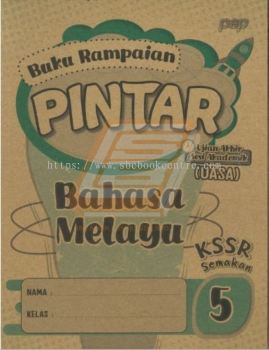 Rampaian Pintar Tahun 5 Bahasa Melayu
