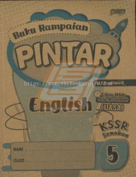 Bahasa Inggeris / English
