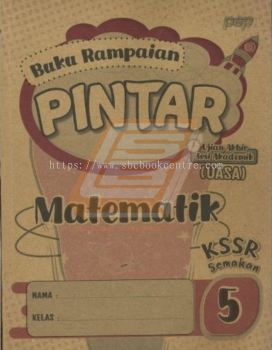 Mathematics / Matematik 