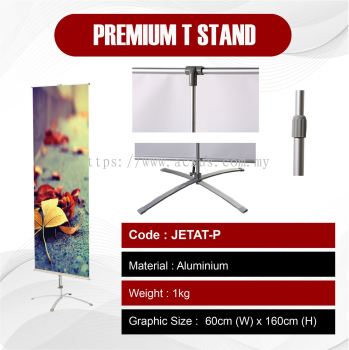Premium T Stand