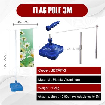 Flag Pole 3m