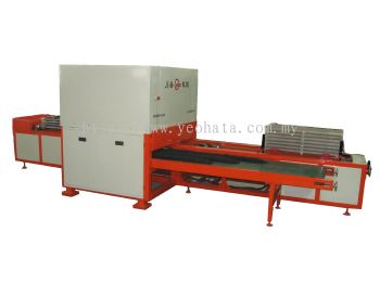 Coil Picking Machine 