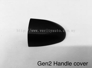 GEN 2 YPW832452 OUTER HANDLE COVER W/O HOLE 