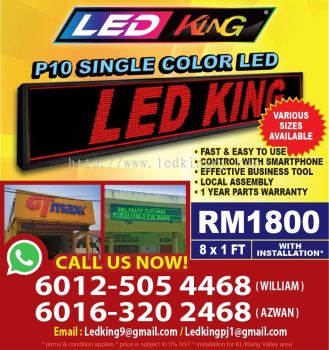 P10 Single Color LED Panel