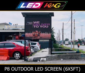 P8 Outdoor LED Signboard