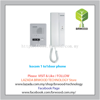 Kocom QDP01: 1 to 1 Door Phone System
