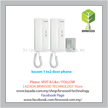 Kocom QDP02: 1 to 2 Door Phone System