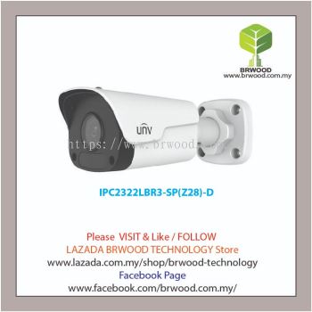 Uniview IPC2322LBR3-SP(Z28)-D: 2MP VF Vandal-resistant Network IR Bullet Camera motorized zoom lens
