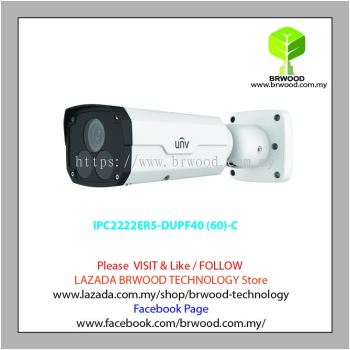 Uniview IPC2222ER5-DUPF40 (60)-C: 2MP Super Starlight Fixed Bullet Network Camera 