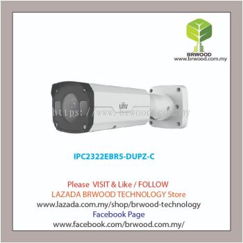 Uniview IPC2322EBR5-DUPZ-C: 2MP WDR Super Starlight (Motorized) VF Network IR Bullet Camera Motorized Lens