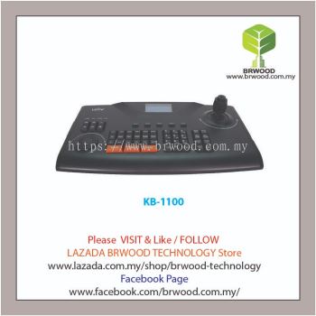 Uniview KB-1100: Network Keyboard