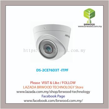 HIKVISION DS-2CE76D3T -ITPF: 2MP high performance Ultra low light Indoor DOME