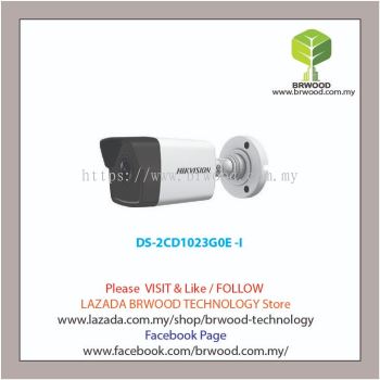 HIKVISION DS-2CD1023G0E -I: 2 MP IR Fixed Network Bullet Camera