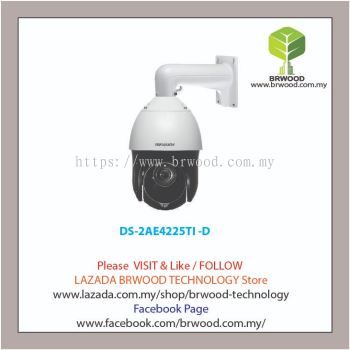 HIKVISION DS-2AE4225TI -D: 2 MP IR Turbo 4-Inch Outdoor Speed Dome