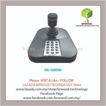 HIKVISION DS-1005KI: PTZ USB Keyboard