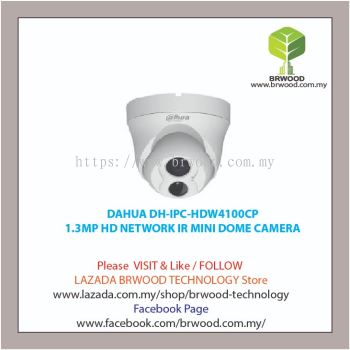 DAHUA DH-IPC-HDW4100CP: DAHUA 1.3MP HD NETWORK IR MINI DOME CAMERA
