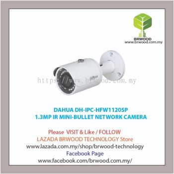 DAHUA DH-IPC-HFW1120SP: 1.3MP IR MINI-BULLET NETWORK CAMERA