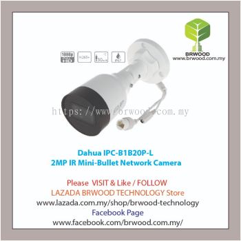 Dahua IPC-B1B20P-L: 2MP IR Mini-Bullet Network Camera
