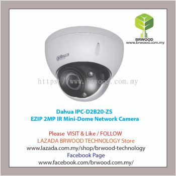 Dahua IPC-D2B20-ZS: EZIP 2MP IR Mini-Dome Network Camera