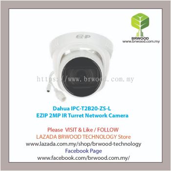 Dahua IPC-T2B20-ZS-L: EZIP 2MP IR Turret Network Camera