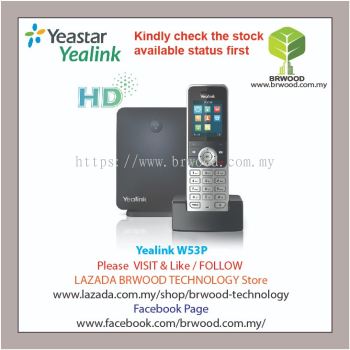Yealink W53P: Wireless DECT Phone 