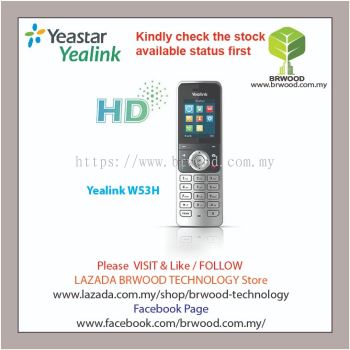 Yealink W53H: Wireless DECT Handset