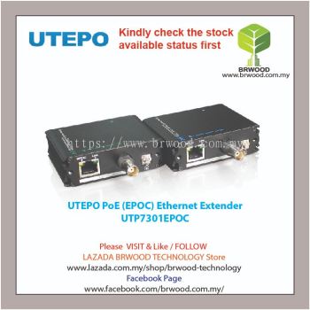 UTEPO UTP7301EPOC: PoE (EPOC) Ethernet Extender 