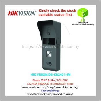 HIK VISION DS-KB2421-IM: Water-proof Analog Four Wire Door Station