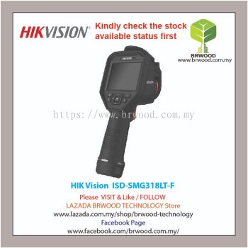 HIK VISION DS-2TP21B-6AVFW: Thermographic Handheld Camera