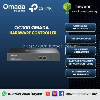 OMADA TP-LINK OC300: Hardware Controller