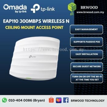 OMADA TP-LINK EAP110: 300Mbps Wireless N Ceiling Mount Access Point